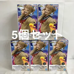 未開封 僕のヒーローアカデミア GLITTER&GLAMOURS トガヒミコ フィギュア 5個セット SF4042 c107