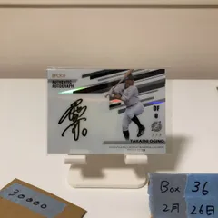 2022 EPOCH Premier Edition 荻野貴司 3/5 直筆サインカード 千葉ロッテマリーンズ Pacific League カード　ホロ