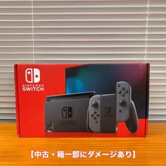 【中古・美品】Nintendo Switch　本体 Joy-Con(L)/(R) グレー