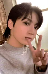 BTS Weverse Album ver. JUNGKOOK GOLDEN