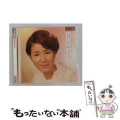 杉田かおる 鳥の詩 1981年アルバム初CD化＋オリカラ4曲追加 極レア新品
