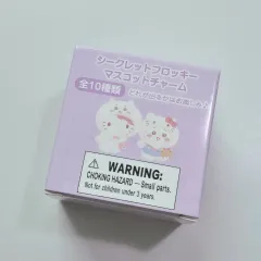 サンリオ ちいかわ ちいかわ フロッキー カニ&マイメロディ