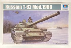 トランペッター 1/35 ドイツ軍 12t重砲兵ハーフトラック プラモデル