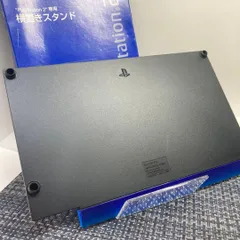 PS2 横置きスタンド SCPH10110ブルー青色 ソニー純正品 箱付き a