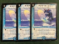 アクア・サーファー 4枚 旧枠 デュエマクラシック - メルカリ