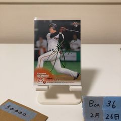 新品 Nike 読売ジャイアンツ 2026 大勢 サードユニフォーム 直筆サイン 