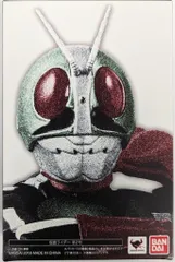 バンダイ S.H.Figuarts/真骨彫製法 仮面ライダー 仮面ライダー新2号