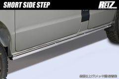 DA17W 17V エブリイワゴン・バン ルーフスポイラー REIZ ウィング