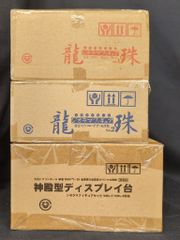バードスタジオ 元祖ドラゴンボールDVD特典 ジオラマフィギュア龍珠Vol