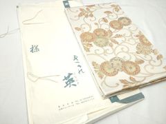 伝統工芸士 若林弘恵 帯 「夢」華皿と独鈷 本金箔佐賀錦 着物 共箱 約
