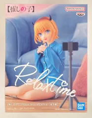 BANDAI SPIRITS Relax time 【推しの子】 MEMちょ