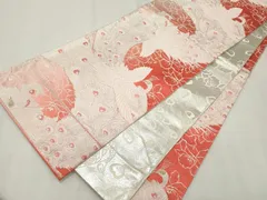 平和屋着物◎西陣の名門織元　いづくら謹製　両面　全通柄袋帯　唐織　孔雀文　正絹　逸品　CABE4129ou