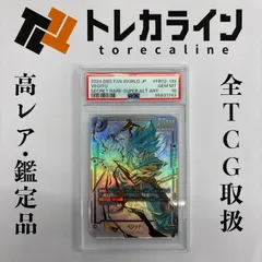 2026年最新】ベジット scr スーパーパラレルの人気アイテム - メルカリ