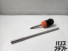 〇【送料無料】【未使用】ハイコーキ HiKOKI WR16SE インパクトレンチ 