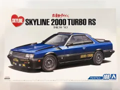 2026年最新】dr30スカイラインの人気アイテム - メルカリ