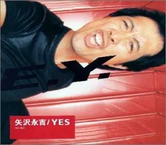 2026年最新】矢沢永吉 DVD yes.eの人気アイテム - メルカリ