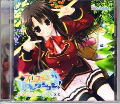 2026年最新】プリズムリコレクションの人気アイテム - メルカリ