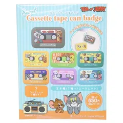 トムとジェリー 缶バッジ シークレットカセットテープ缶バッジ 全8種の内どれか1個  キャラクター