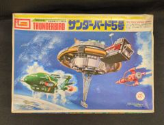 アオシマ 電動サンダーバード 5号ドッキングセットNo.旧009