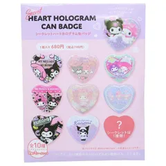 マイメロディ＆クロミ 缶バッジ シークレットハートホログラム缶バッジ 全10種の内どれか1個 サンリオ sanrio キャラクター
