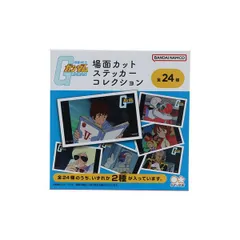 機動戦士ガンダム ステッカー 場面カットステッカーコレクション 全24種のうちいずれか2種入り キャラクター