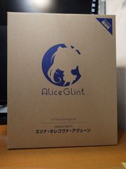 Alicent Gint 能代 氷は少なめに？ フィギュア 未開封 - メルカリ
