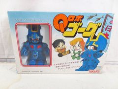 ☆ レトロ 超合金 タカトク ダイカスト シルバー合金 マッハGoGoGo 楽天市場】【 Z ゼットキャラクター 】『 マッハGoGoGo 』日本製 特撮