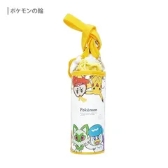 ポケモンの輪柄　ペットボトルケース　イエロー　保冷用ペットボトルホルダー　ピカチュウ・ホゲータ・ニャオハ・クワッス　pokemon　45504330543249