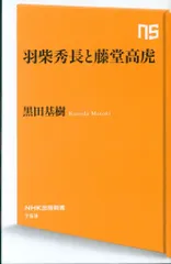 新品未使用　久田重義　油滴天目茶碗　共箱あり 2026年最新】久田重義の人気アイテム - メルカリ