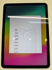 訳あり品 iPadAir5 256gb 訳あり】iPad Air 5 256GB シルバー 83% - メルカリ