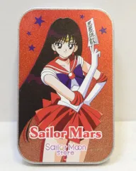 東映アニメーション セーラームーンストアオリジナル スライド缶ケース セーラーマーズ
