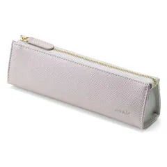 【新品】 (コラーレ) corale ペンケース 革 レディース 三角 シンプル 大人 おしゃれ 本革 筆箱 ファスナー (パールベージュピンク×パールグレージュ)