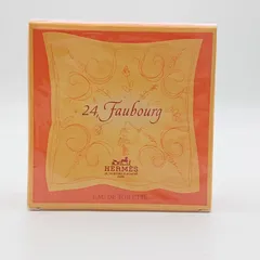 HERMES フォーブル EDT 50ml 未開封