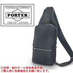 美品】ポーター PORTER エルファイン ボディバッグ 希少 廃盤 - メルカリ