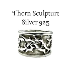 【絡みつくイバラ】ワイド Silver 925 刻印 00s Vintage Design Ring シルバー デザイン リング 13号 ユニセックス パンク ロック ストリート 一点もの