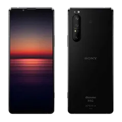 2026年最新】Xperia 1 iii ジャンクの人気アイテム - メルカリ