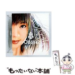 希少新品未使用 大阪なおみモデル OSAKA EZONE100 グリップサイズ2