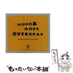 中古】 闇に咲く花 愛敬稲荷神社物語 （講談社文庫） / 井上 ひさし