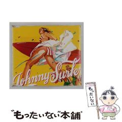 【中古】 暁に立つライオン 中古】 暁に立つライオン （フラワーコミックス） / 篠原 千絵