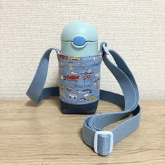 水筒カバー サーモス ベビーストローマグ 290ml用 はたらく車柄×デニム調