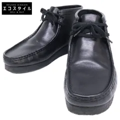Clarks クラークス 26103666 クレープソール ワラビーブーツ UK8
