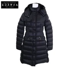 MONCLER モンクレール HERMINE エルミンヌ フード付ダウン 00