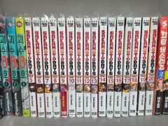 サカモトデイズ 漫画 まとめ 初回版 特典