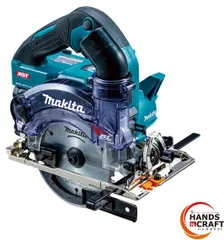 ☆【未使用品】【保管品】   マキタ makita　40V  125mm 充電式 防じん マルノコ KS001GRDX  フルセット（ 40V2.5Ah×2 充電器付）　のサムネイル