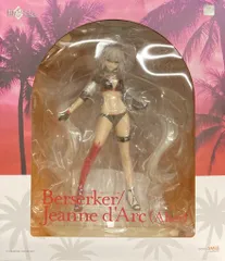 GOOD SMILE COMPANY Fate/Grand Order バーサーカー/ジャンヌ・ダルク(オルタ) PVC