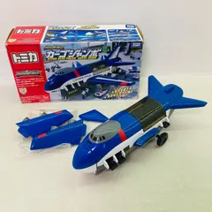 2026年最新】hyper blue ポリスの人気アイテム - メルカリ