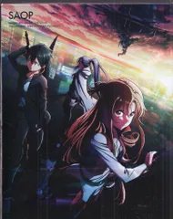 アニメBlu-ray 劇場版 ソードアート・オンライン プログレッシブ 星