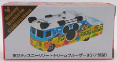 タカラトミー トミカDisney Vehicle Collection 東京ディズニーリゾート ドリームクルーザーII(ドア開閉) 1600