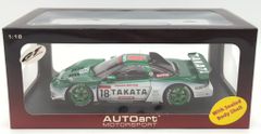 ホンダ NSX オートアート JGTC GT500 1/18 - メルカリ
