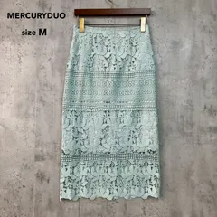 MERCURYDUO マーキュリーデュオ ミントグリーン ロングスカート タイトスカート マキシ丈 Mサイズ 上品 綺麗め オフィスデート 総レース 花柄切替 ティアード オケージョン 結婚式 パーティー 二次会 謝恩会 華やか フェミニン ★ ■◆
